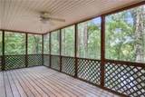 265 Galsworthy Court - Photo 8