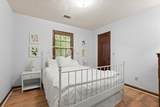 3973 Guilford Court - Photo 23