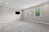 2040 Secretariat Gait Way - Photo 13