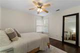 2751 Vinings Oak Drive - Photo 34