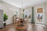 2443 Folly Lane - Photo 8