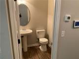 5020 Pioneer Pkwy - Photo 11