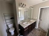 5020 Pioneer Pkwy - Photo 26
