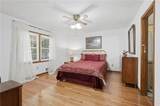 2783 Quillians Drive - Photo 39
