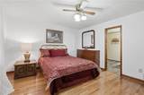 2783 Quillians Drive - Photo 40