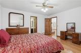 2783 Quillians Drive - Photo 41