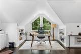 3906 Paces Ferry Road - Photo 42