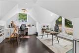 3906 Paces Ferry Road - Photo 43