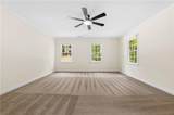 425 Prince Charles Place - Photo 32