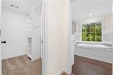 425 Prince Charles Place - Photo 36