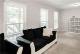 5382 Rockwood Ct. - Photo 8
