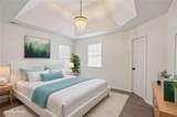 300 Harcourt Place - Photo 24