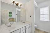 300 Harcourt Place - Photo 27