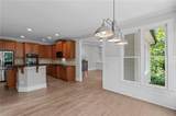 690 Big Bend Trail Road - Photo 20