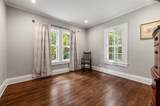 3590 Ivy Road - Photo 29