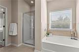 2015 Boxwood Lane - Photo 25
