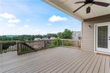 2015 Boxwood Lane - Photo 32