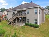 2015 Boxwood Lane - Photo 38