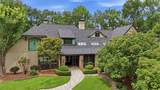 2401 Spalding Drive - Photo 3