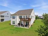 2845 Admiral Bay Drive - Photo 2