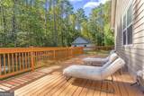 2051 Atlanta Road - Photo 32