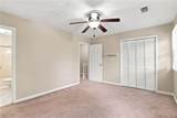 136 Sterling Court - Photo 17
