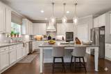 3795 Gardenside Court - Photo 14