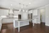 3795 Gardenside Court - Photo 15