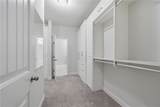 3795 Gardenside Court - Photo 25