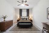 3795 Gardenside Court - Photo 30