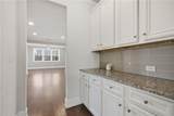 3795 Gardenside Court - Photo 8