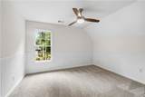 2530 Wellsley Lane - Photo 29