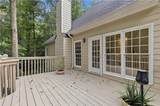 2530 Wellsley Lane - Photo 34