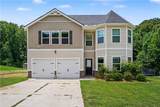 71 Thurman Court - Photo 1