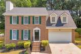 1426 Emerald Pine Court - Photo 3