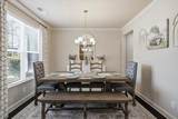 2225 Blackberry Court - Photo 10