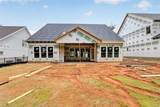 409 Lake Vista Drive - Photo 5