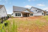 409 Lake Vista Drive - Photo 6