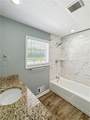 1665 Loch Lomond Trail - Photo 15