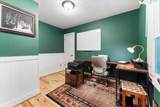 1279 Dillon Road - Photo 10