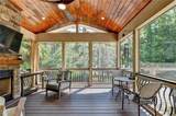 4450 Flagship Drive - Photo 4