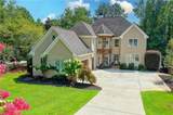 4450 Flagship Drive - Photo 7
