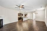 2045 Theberton Trail - Photo 12
