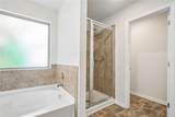 2045 Theberton Trail - Photo 17