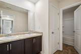 2045 Theberton Trail - Photo 19