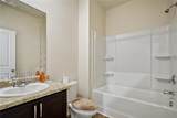 2045 Theberton Trail - Photo 9
