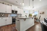 648 Summerfield Lane - Photo 12