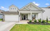 648 Summerfield Lane - Photo 2