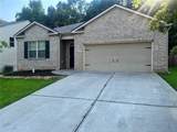 5481 Waverly Park - Photo 1