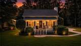 118 O' Hara Drive - Photo 2